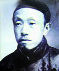 陈衡恪